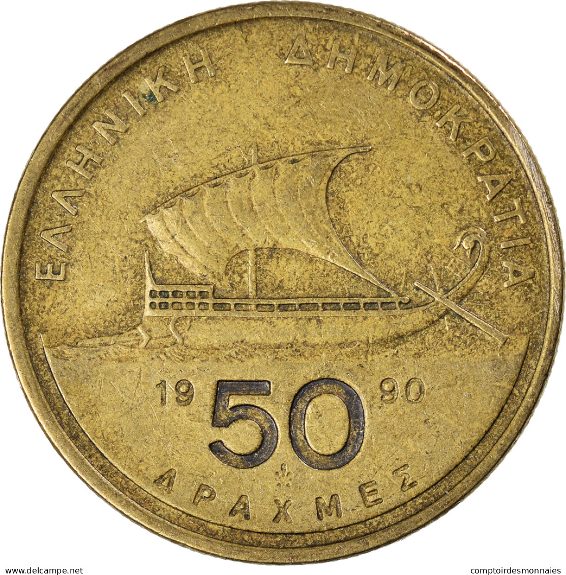 Monnaie, Grèce, 50 Drachmes, 1990 - Griekenland