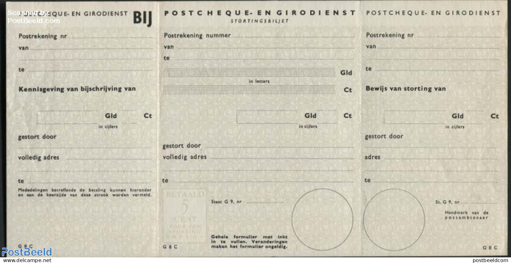 Netherlands 1954 Giro Stortingsformulier 5c Grey, Unused Postal Stationary - Cartas & Documentos