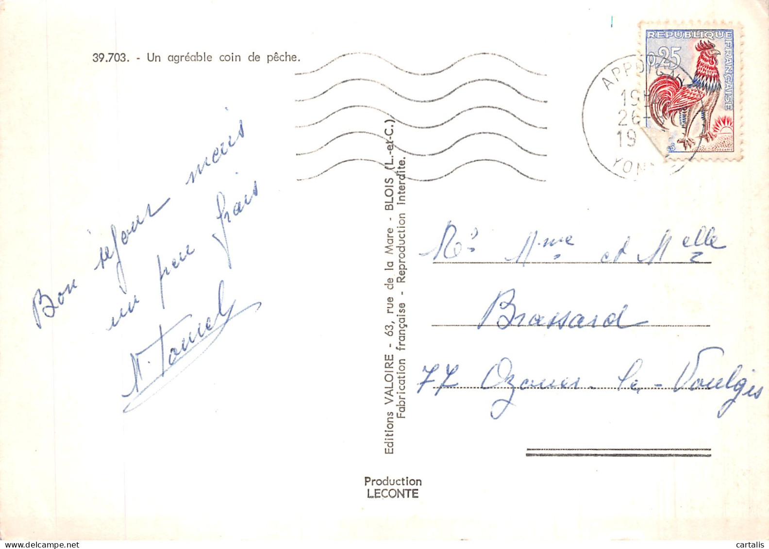 89-APPOIGNY-N° 4422-B/0369 - Appoigny