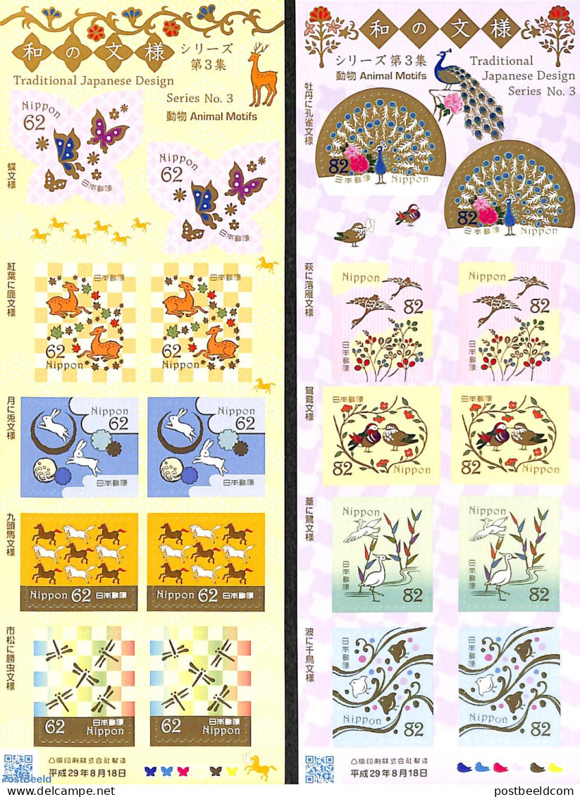 Japan 2017 Tradional Japanese Design 20v (2 M/s) S-a, Mint NH, Nature - Birds - Butterflies - Deer - Horses - Ongebruikt