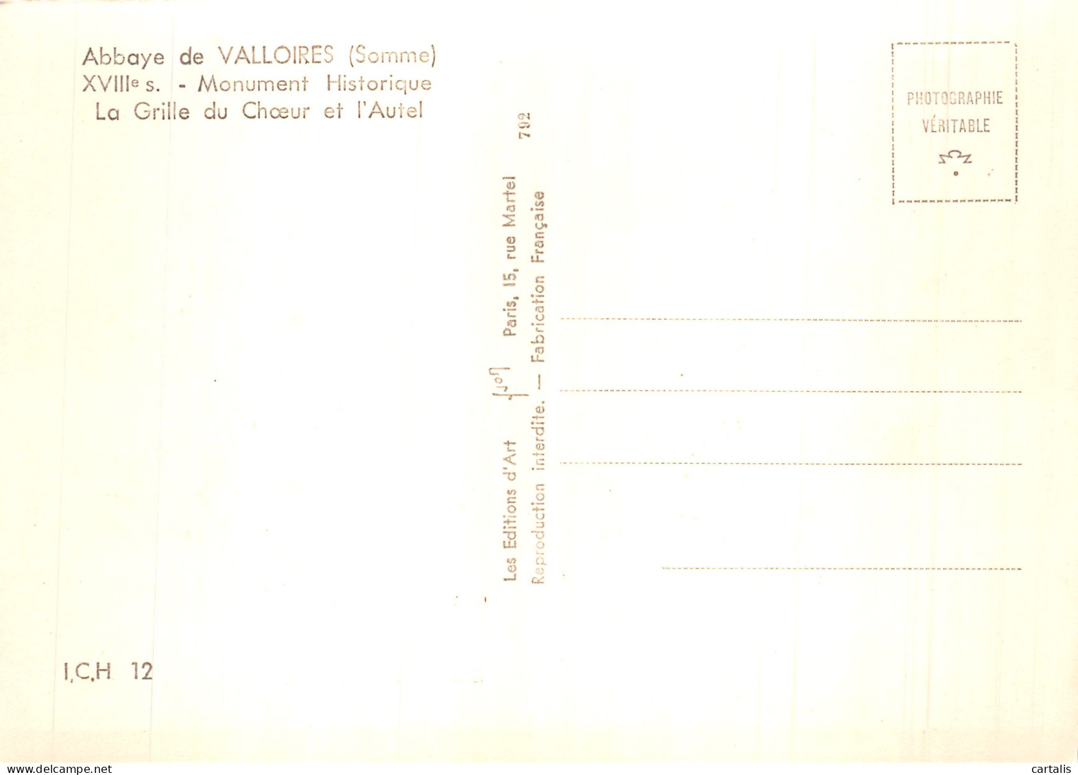 80-VALLOIRES ABBAYE-N° 4422-C/0381 - Other & Unclassified