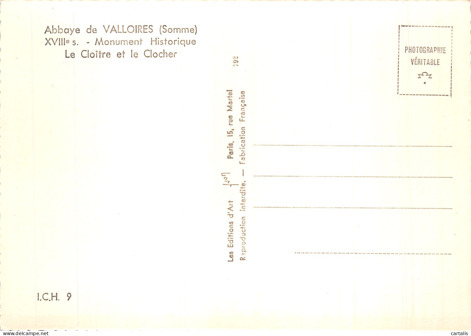 80-VALLOIRES ABBAYE-N° 4422-C/0383 - Other & Unclassified