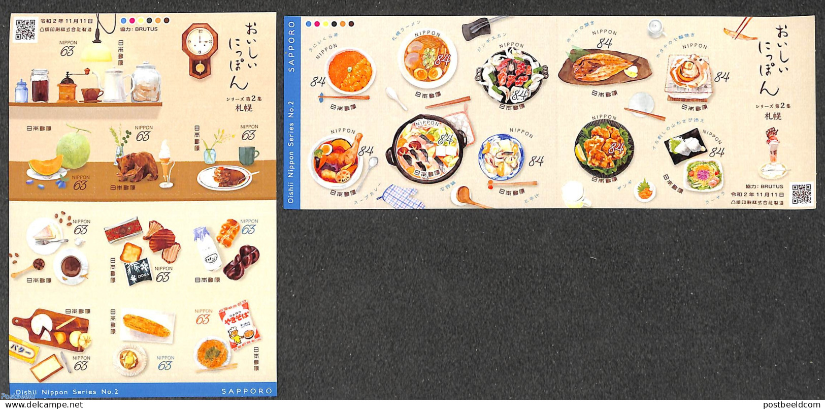 Japan 2020 Japanese Food No. 2 20v (2 M/s) S-a, Mint NH, Health - Food & Drink - Nuovi