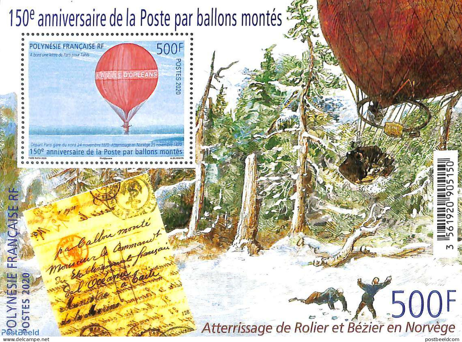 French Polynesia 2020 150 Years Ballonpost S/s, Mint NH, Transport - Post - Balloons - Ungebraucht