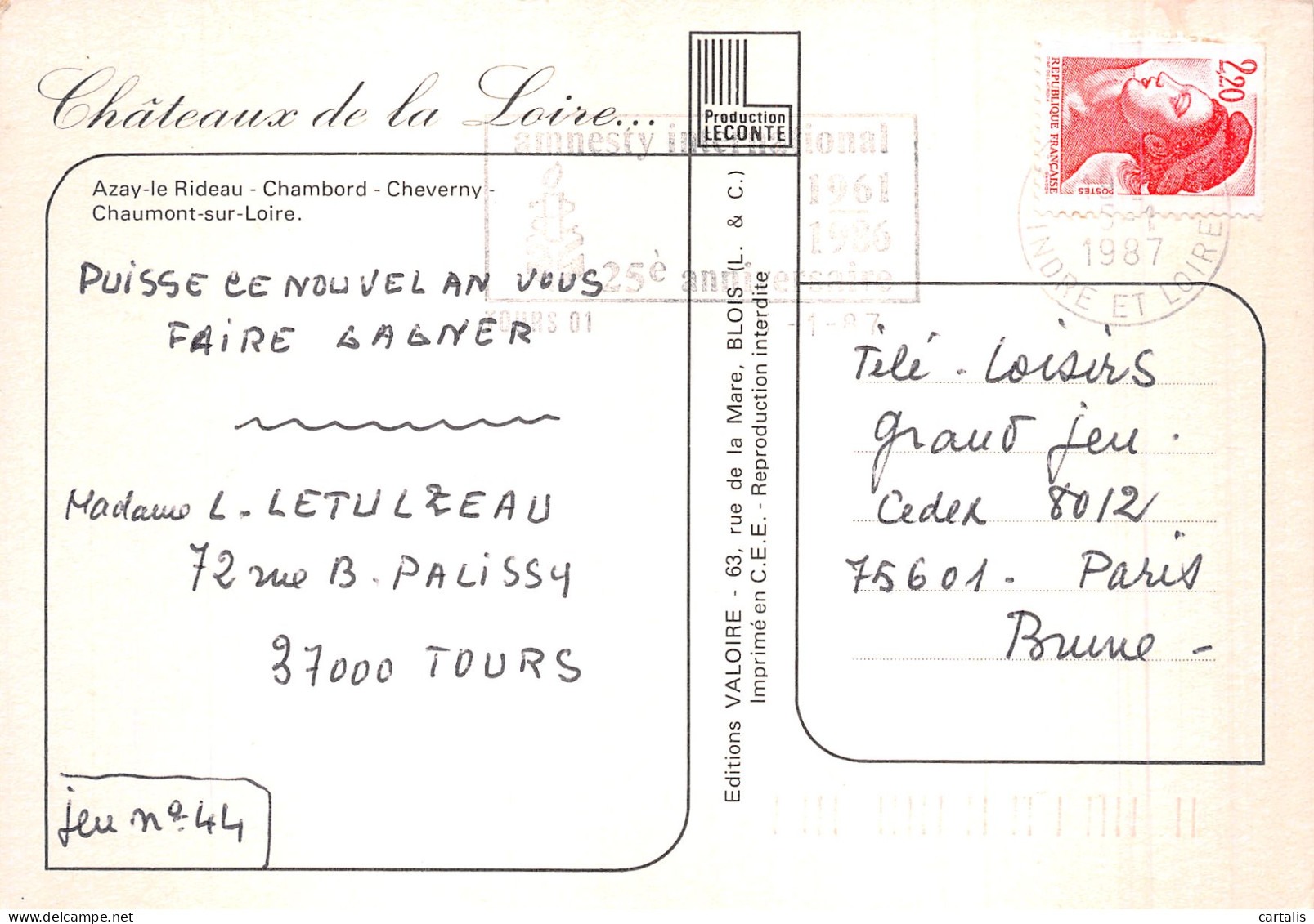 41-CHATEAUX DE LA LOIRE-N° 4423-C/0317 - Andere & Zonder Classificatie