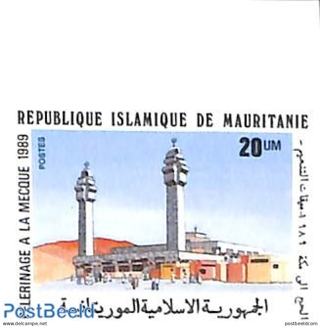 Mauritania 1989 Mekka Pilgrims 1v, Imperforated, Mint NH, Religion - Religion - Islam - Autres & Non Classés