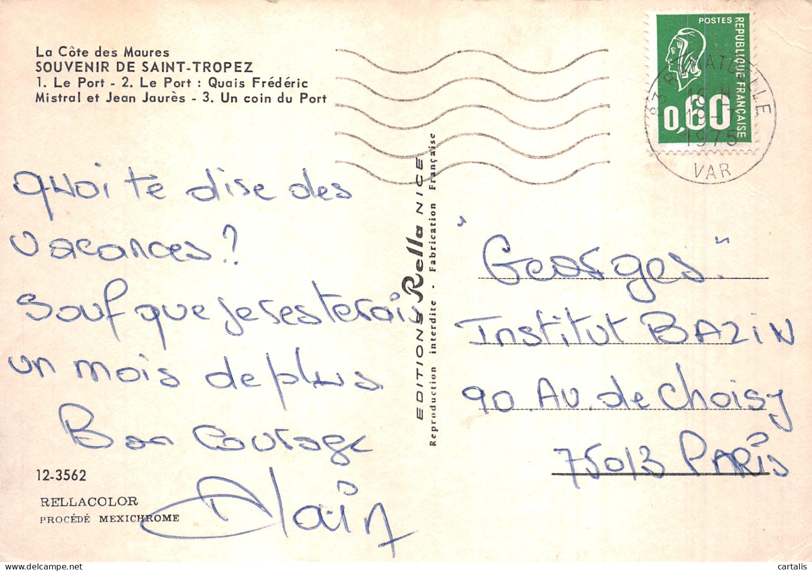 83-SAINT TROPEZ-N° 4423-B/0351 - Saint-Tropez