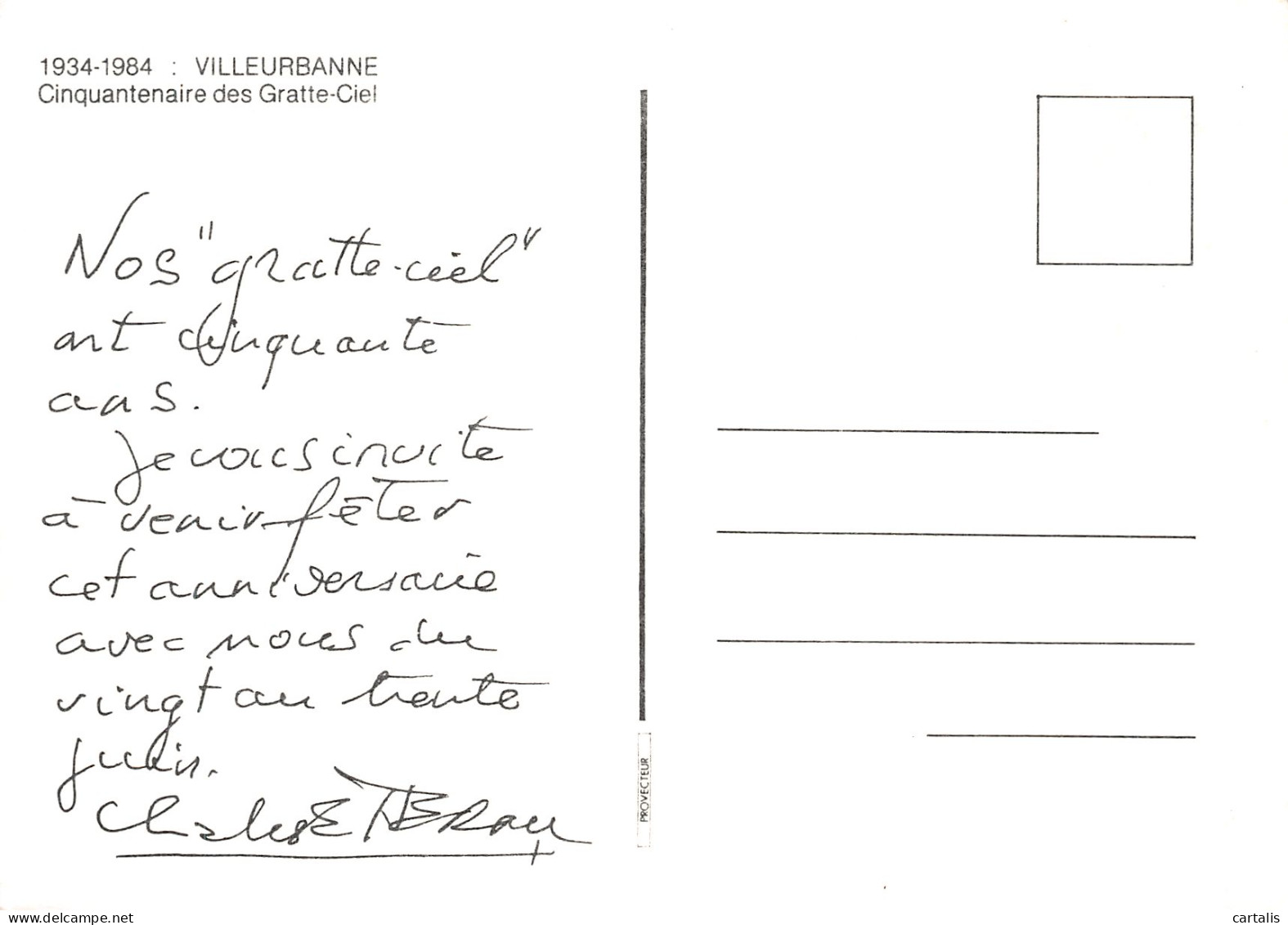 69-VILLEURBANNE-N° 4425-A/0247 - Villeurbanne