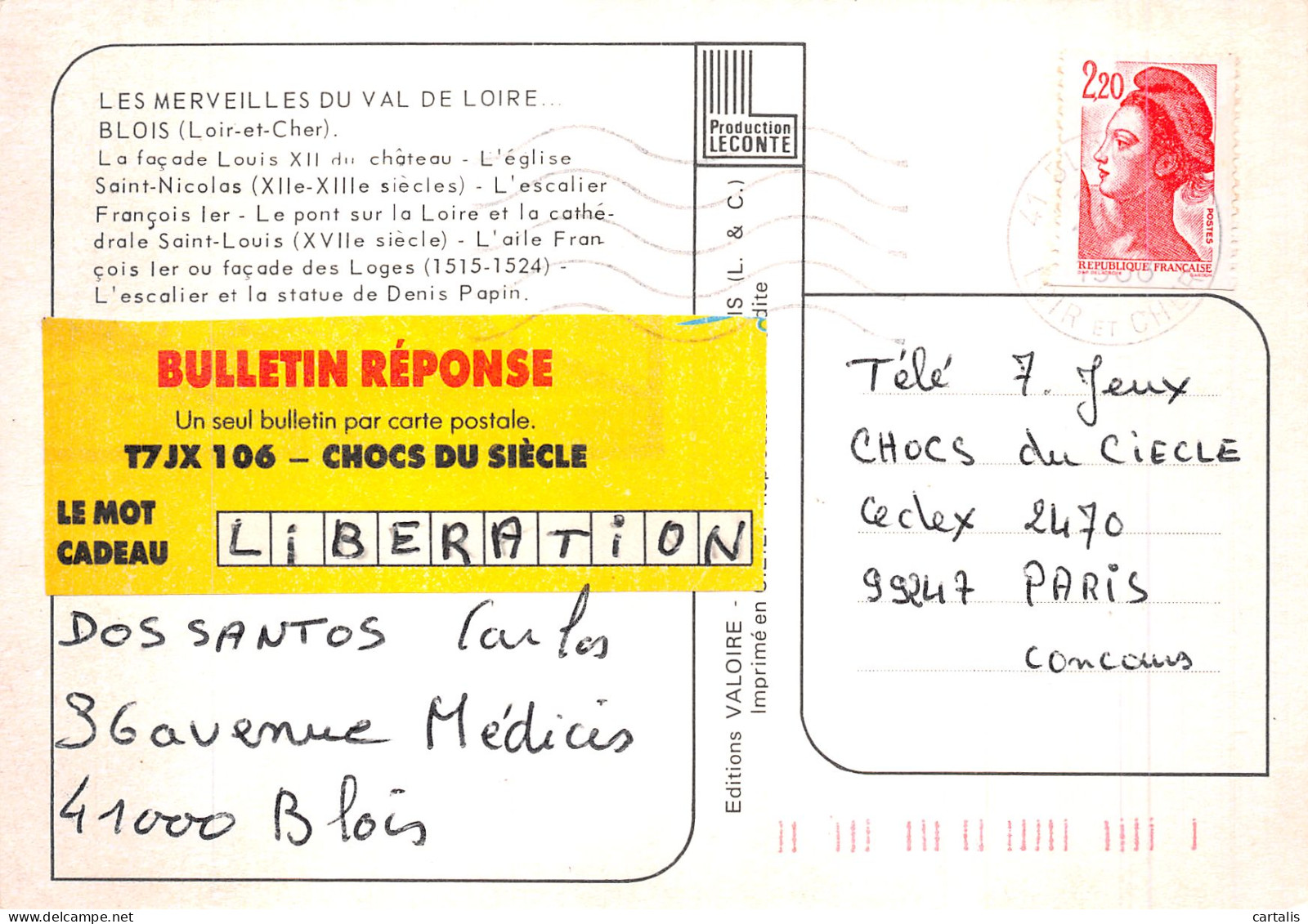 41-BLOIS-N° 4424-D/0191 - Blois