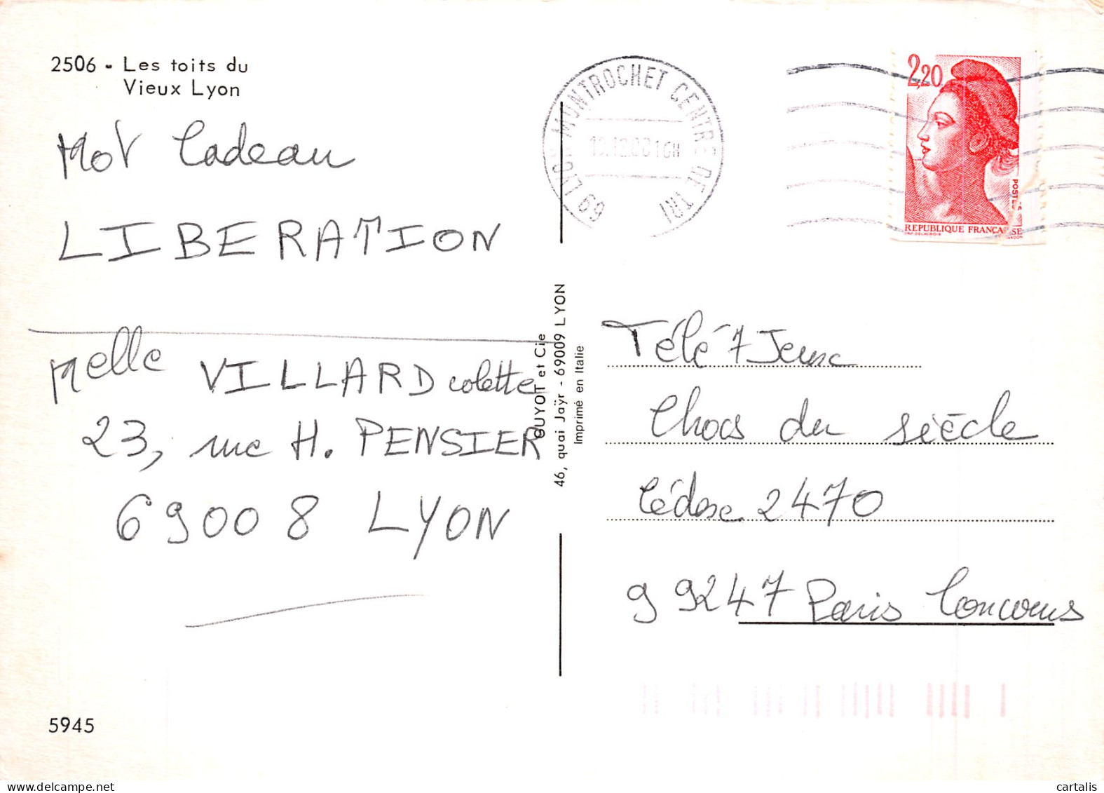 69-LYON-N° 4424-D/0133 - Other & Unclassified