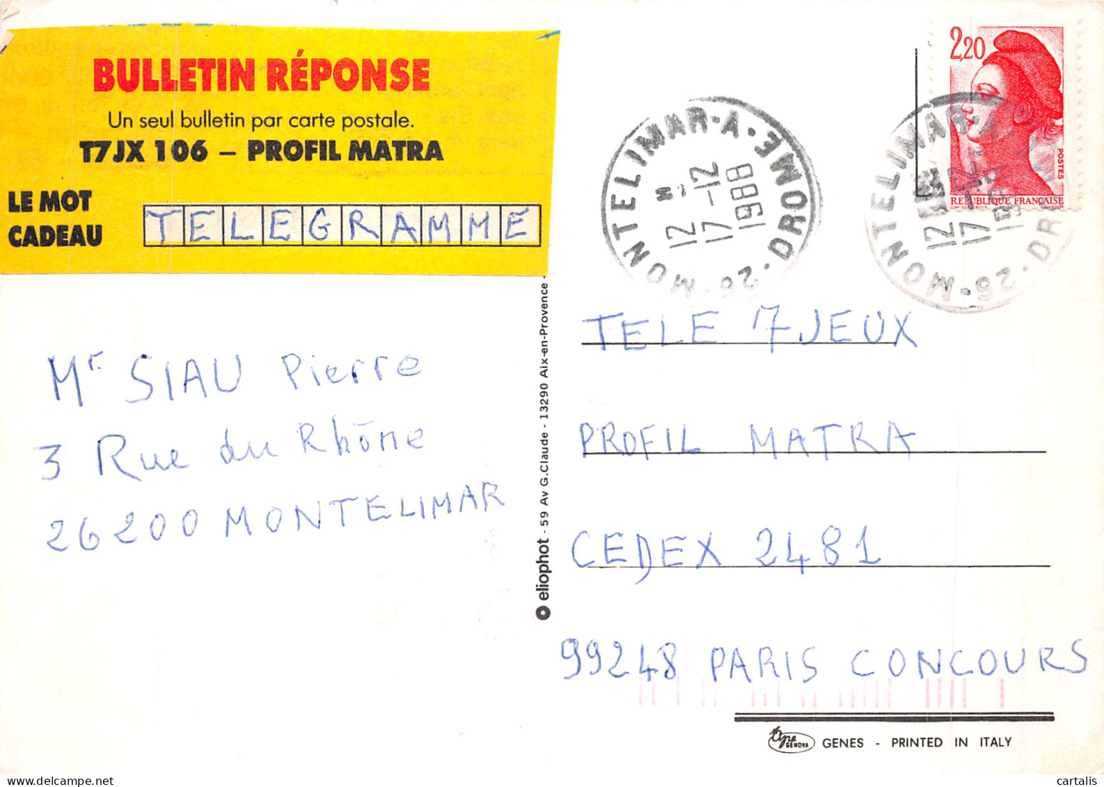 69-LYON-N° 4424-D/0051 - Other & Unclassified