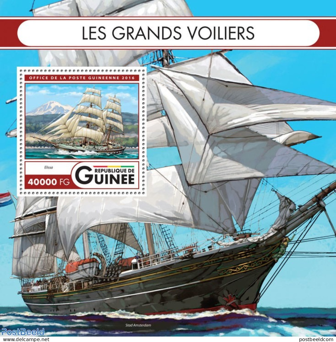 Guinea, Republic 2016 Tall Ships , Mint NH, Transport - Ships And Boats - Boten