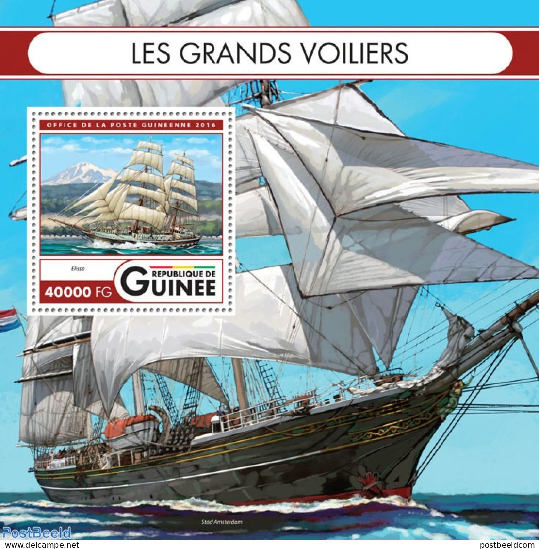 Guinea, Republic 2016 Tall Ships , Mint NH, Transport - Ships And Boats - Schiffe