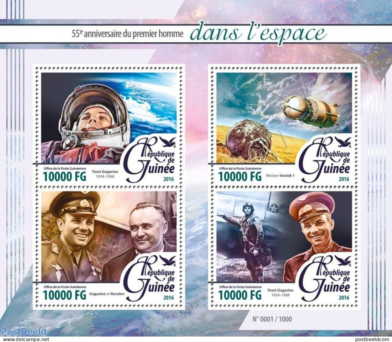 Guinea, Republic 2016 55th Anniversary Of The First Man In Space, Mint NH, Transport - Space Exploration - Autres & Non Classés