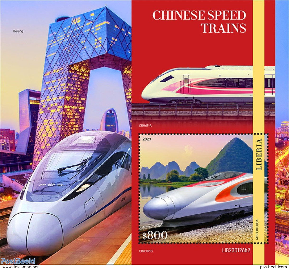 Liberia 2023 Chinese Speed Trains, Mint NH, Transport - Railways - Eisenbahnen
