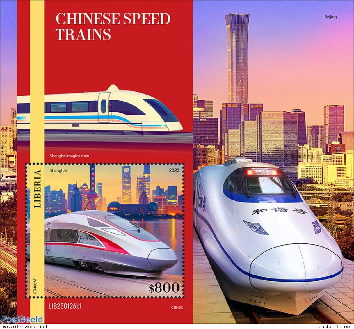 Liberia 2023 Chinese Speed Trains, Mint NH, Transport - Railways - Treinen