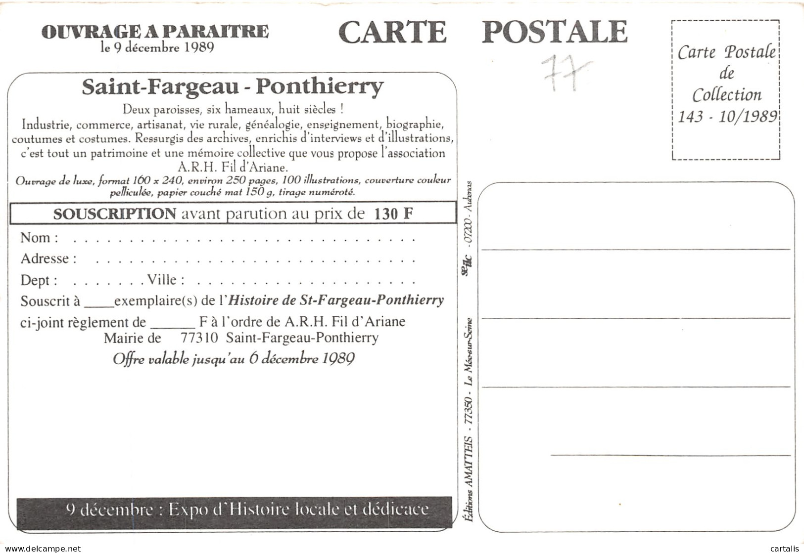 77-PONTHIERRY SAINT FARGEAU-N° 4425-C/0237 - Sonstige & Ohne Zuordnung