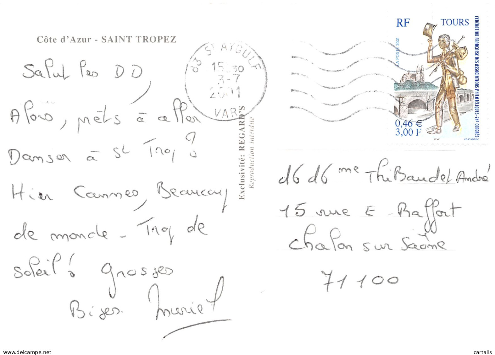 83-SAINT TROPEZ-N° 4425-C/0033 - Saint-Tropez