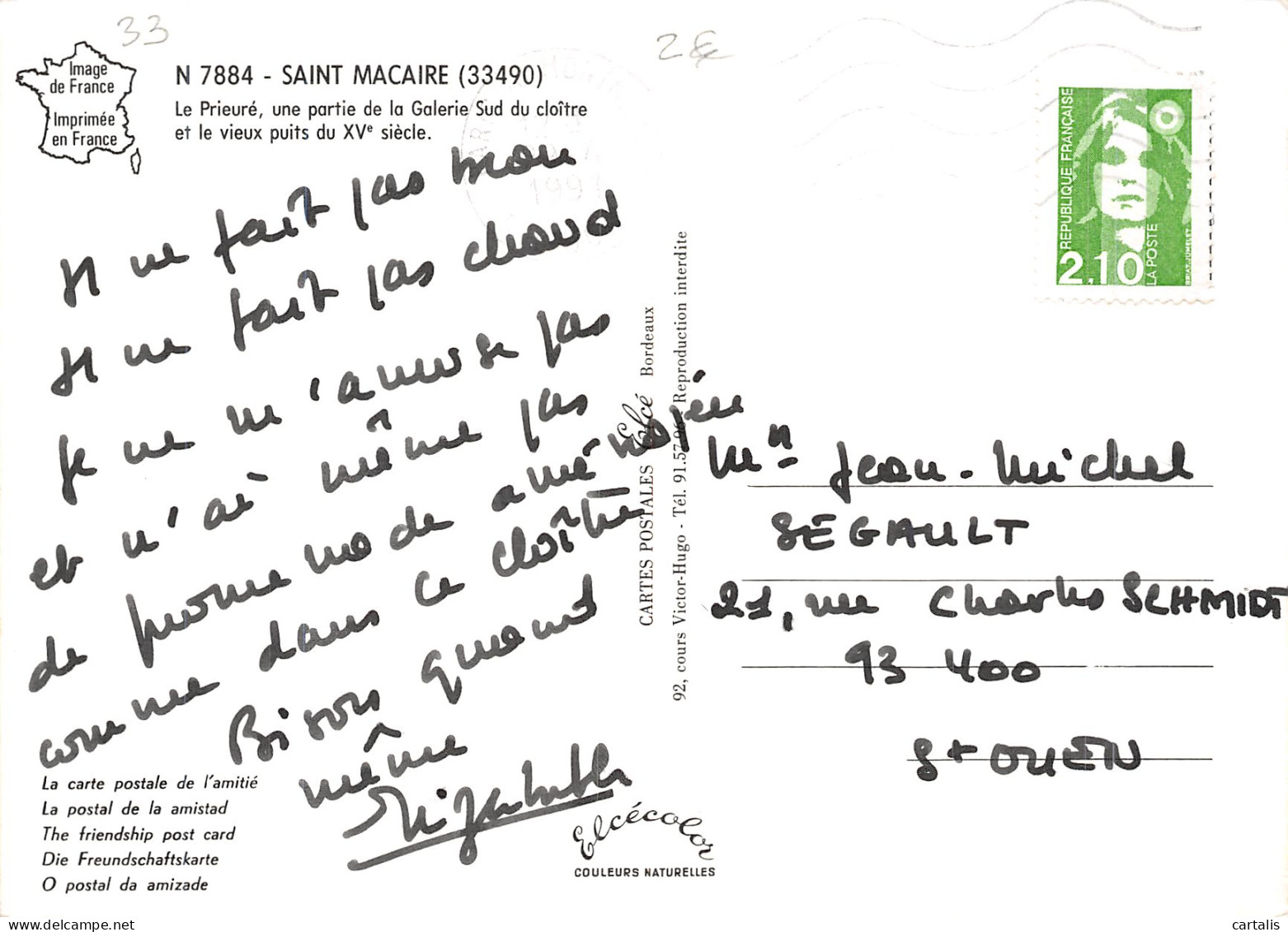 33-SAINT MACAIRE-N° 4426-A/0309 - Other & Unclassified