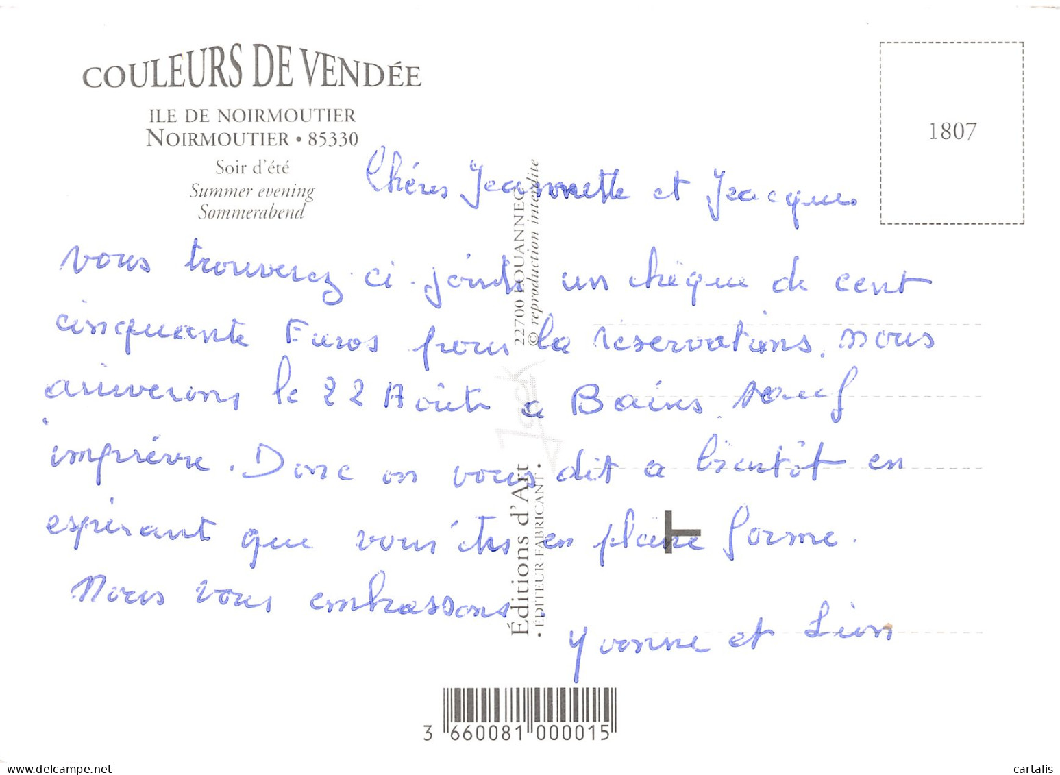 85-ILE DE NOIRMOUTIER-N° 4425-D/0301 - Ile De Noirmoutier