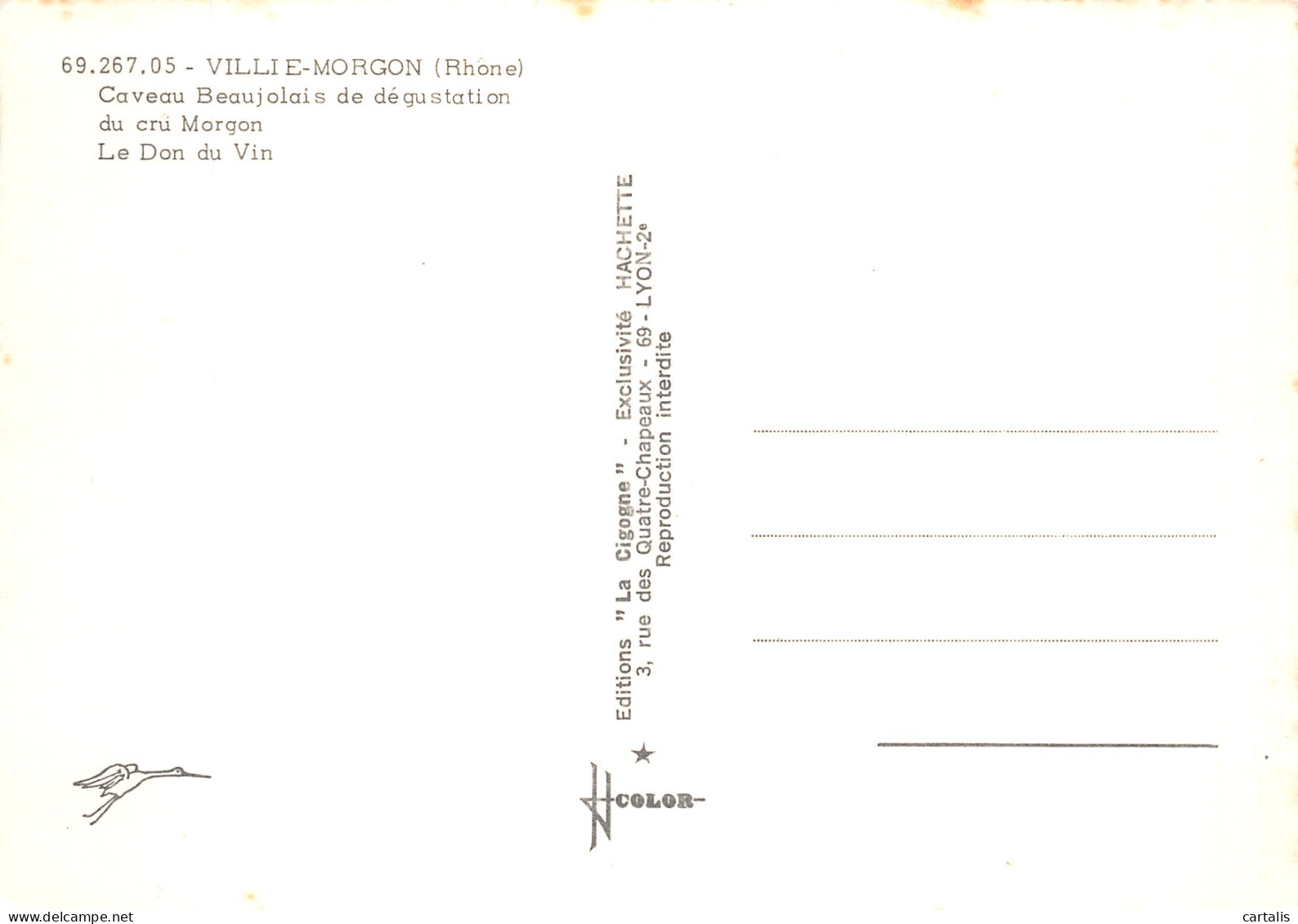 69-VILLIE MORGON-N° 4426-C/0317 - Villie Morgon