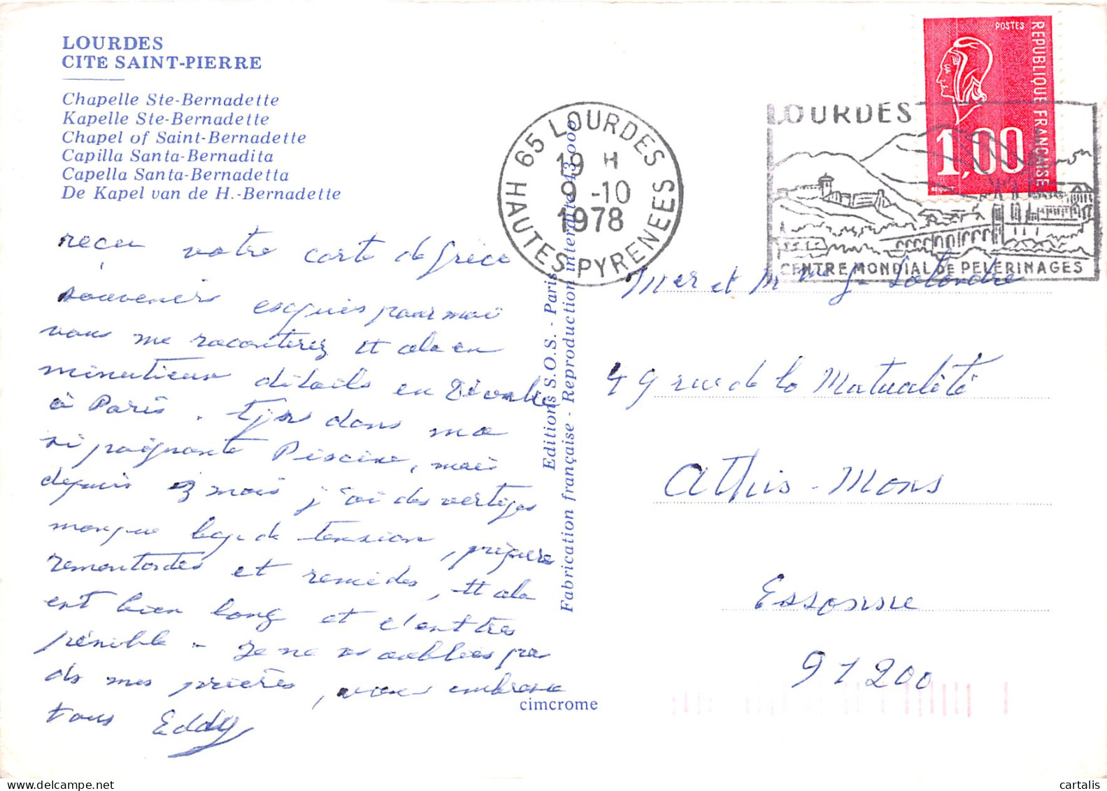 65-LOURDES-N° 4427-B/0045 - Lourdes