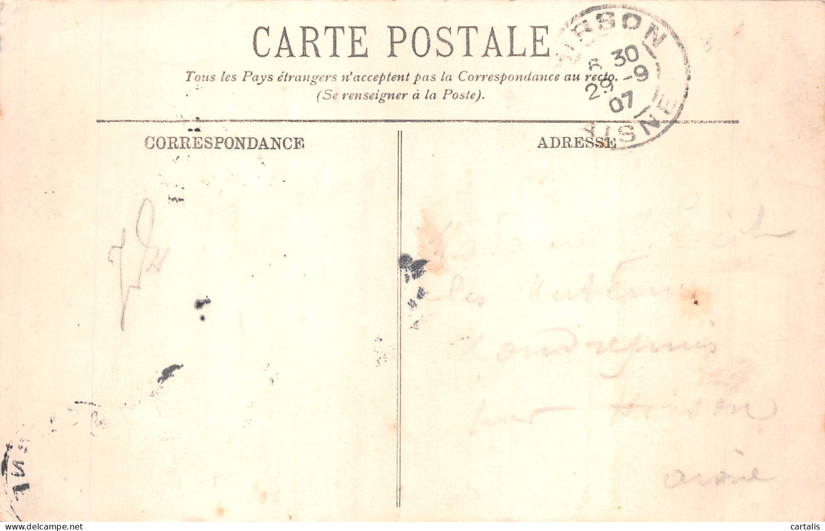 60-COMPIEGNE-N° 4429-G/0151 - Compiegne