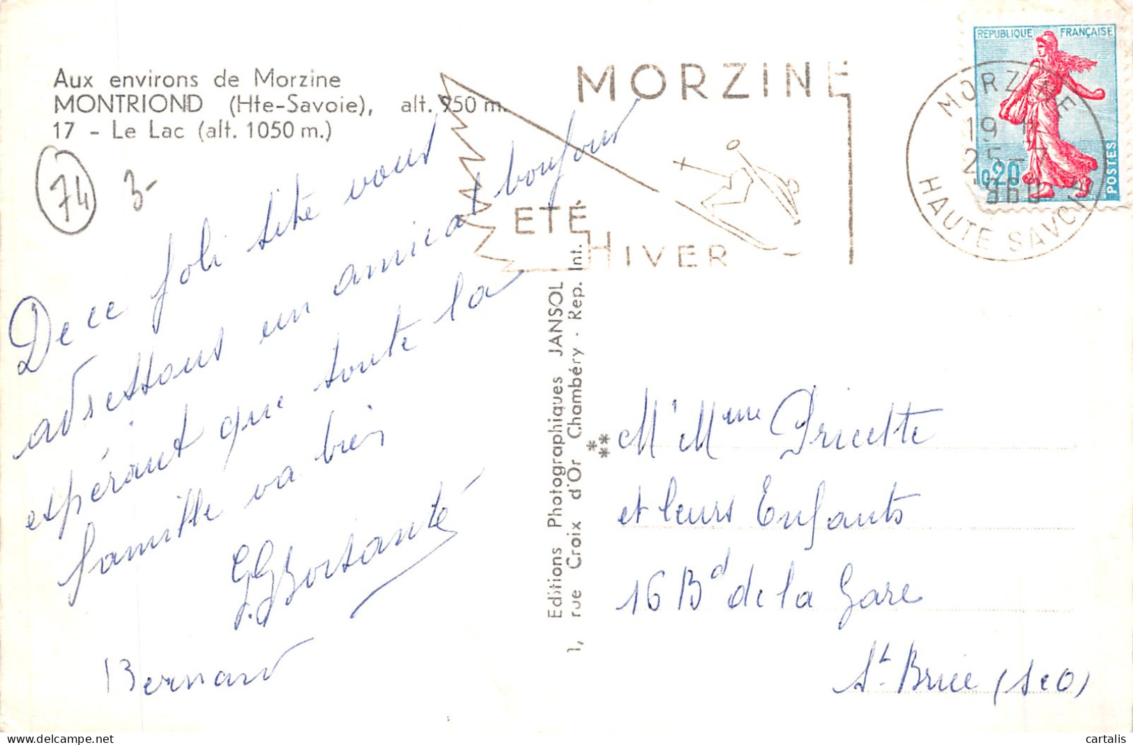 74-MONTRIOND-N° 4429-F/0371 - Autres & Non Classés