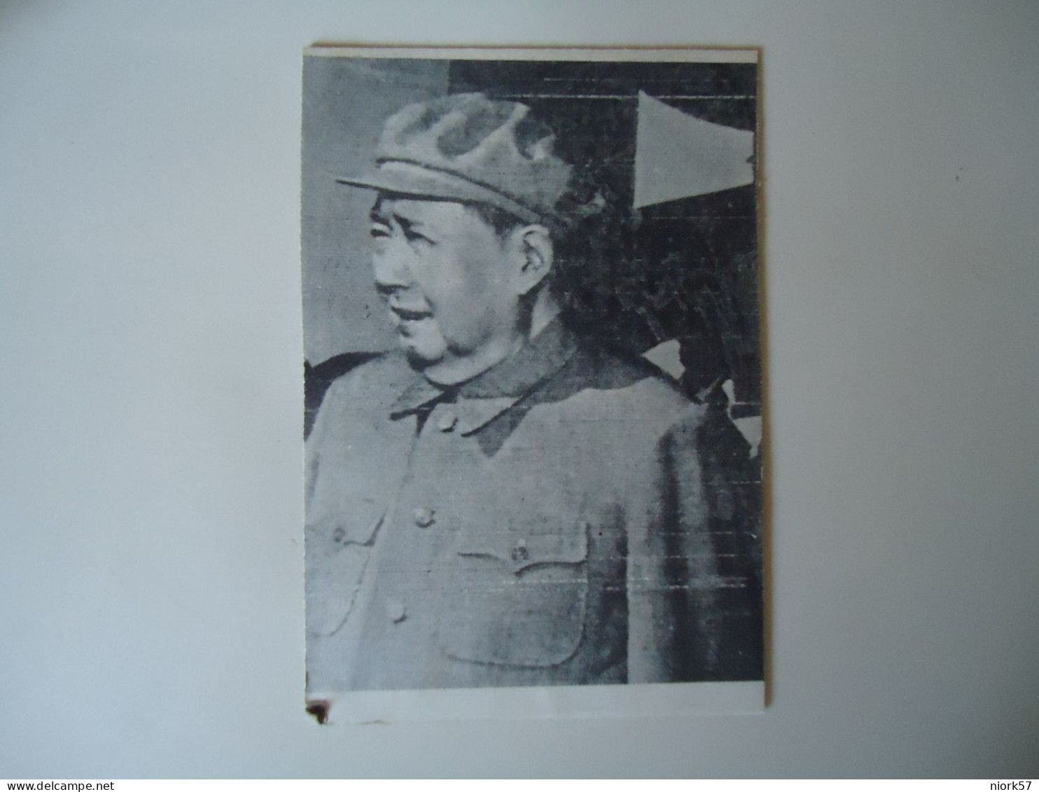 CHINA   OLD POSTCARDS  ΜΑΟ   MAO TSE-TUNG   FOR MORE PURCHASES 10% DISCOUNT - China