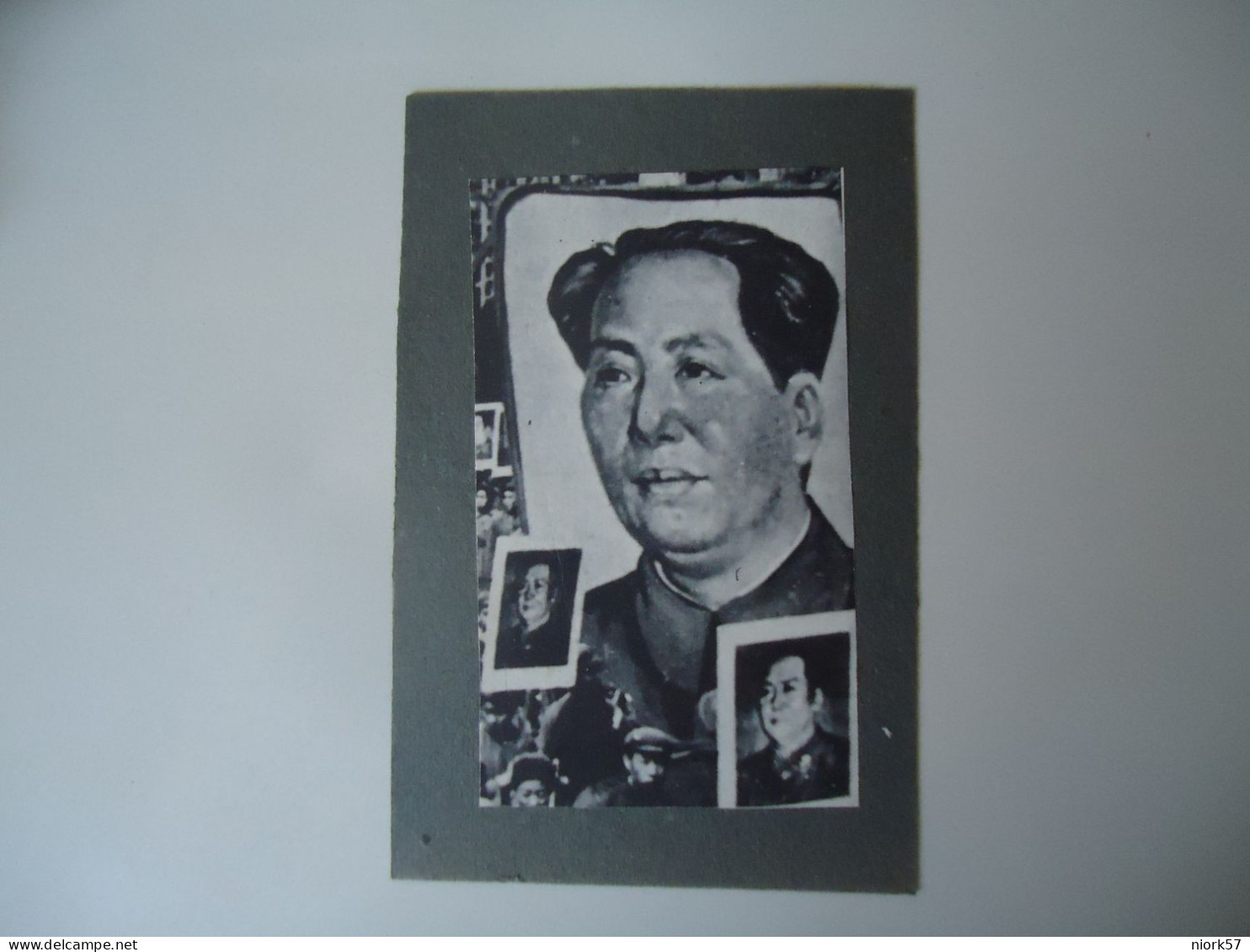 CHINA   OLD POSTCARDS  ΜΑΟ   MAO TSE-TUNG   FOR MORE PURCHASES 10% DISCOUNT - Chine