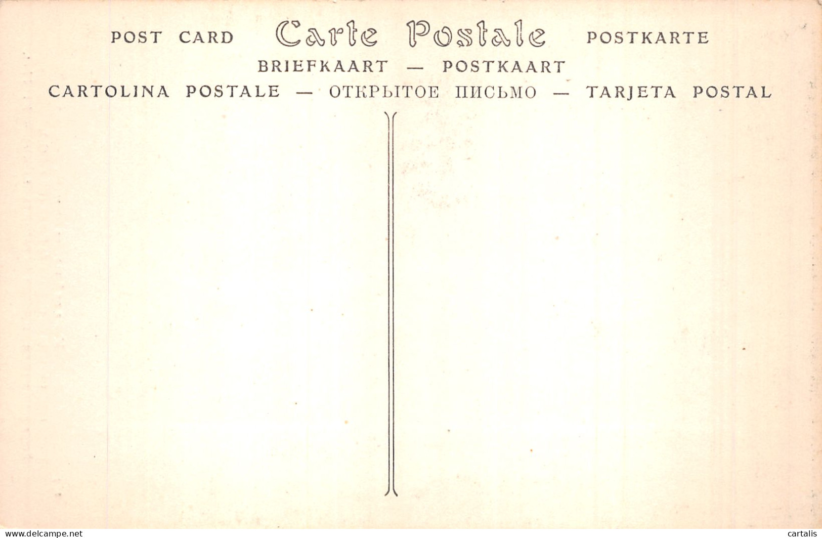 21-CHAPELLE DU CHATEAU DE PAGNY-N° 4430-A/0219 - Sonstige & Ohne Zuordnung