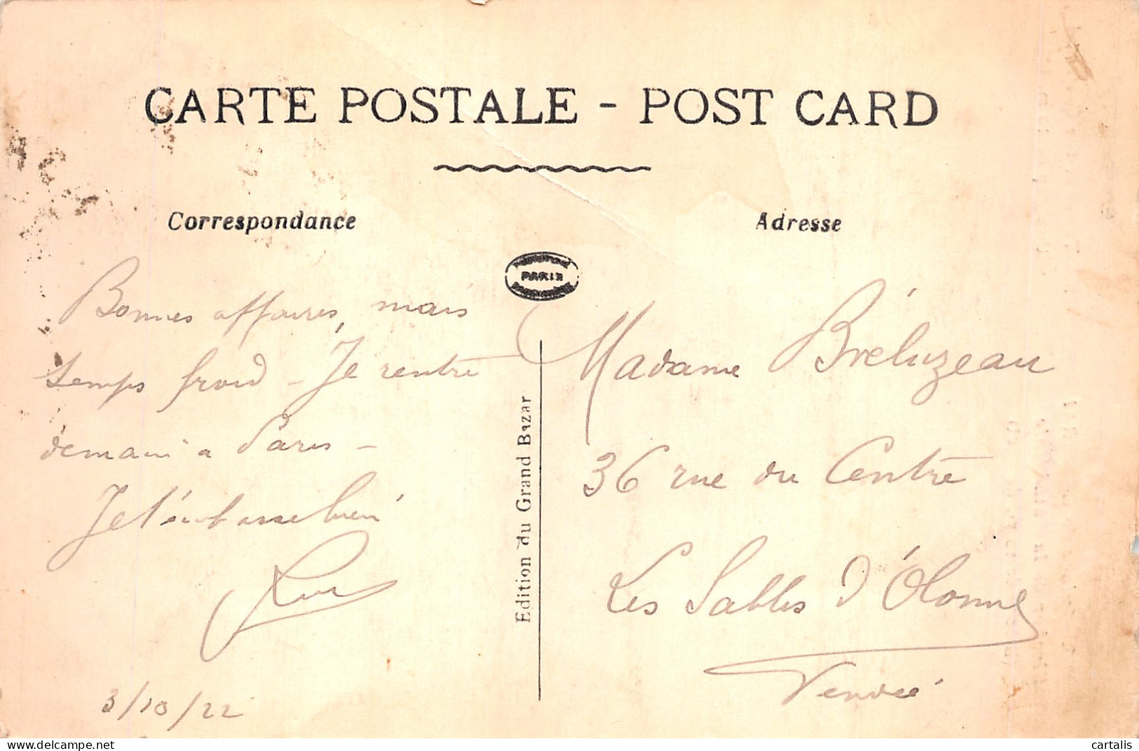 59-CAMBRAI-N° 4429-H/0397 - Cambrai