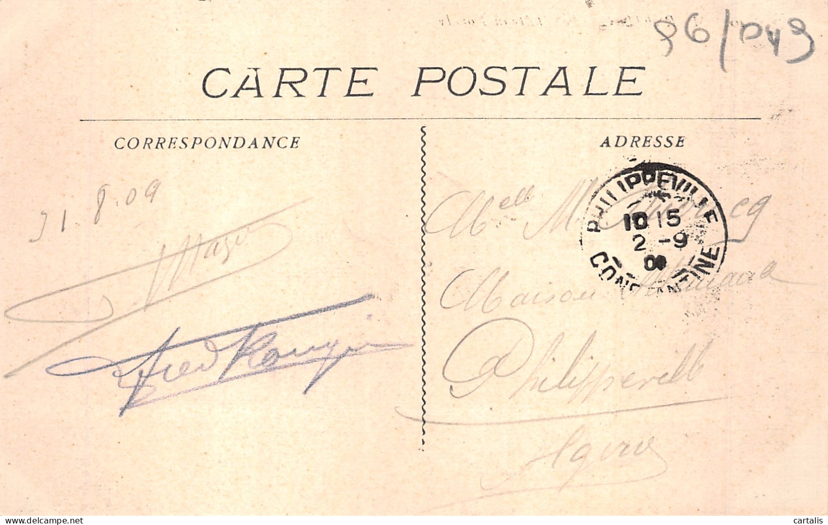 13-MARSEILLE-N° 4429-G/0241 - Unclassified