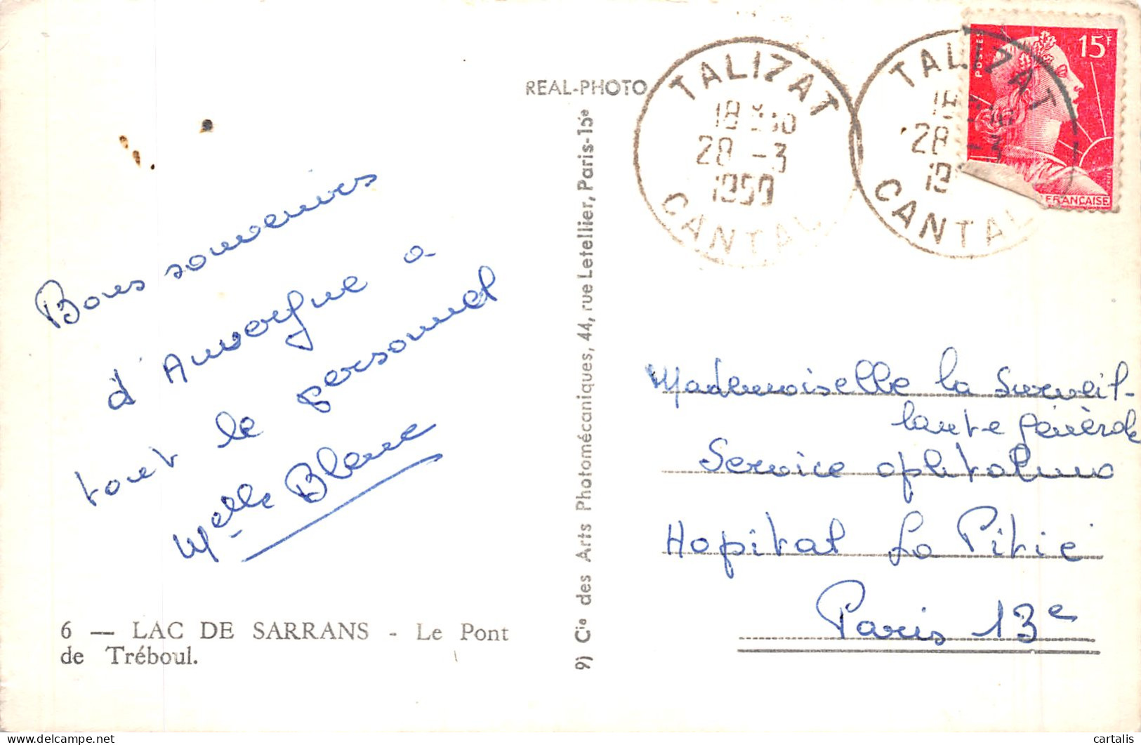 12-LAC DE SARRANS-N° 4429-G/0225 - Autres & Non Classés