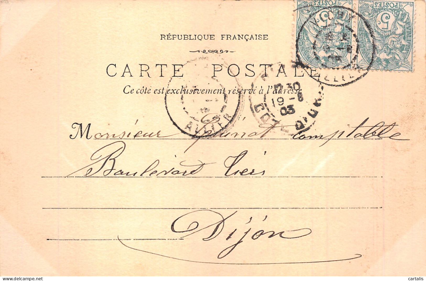 63-CHATEAU DE RANDAN-N° 4430-B/0189 - Autres & Non Classés