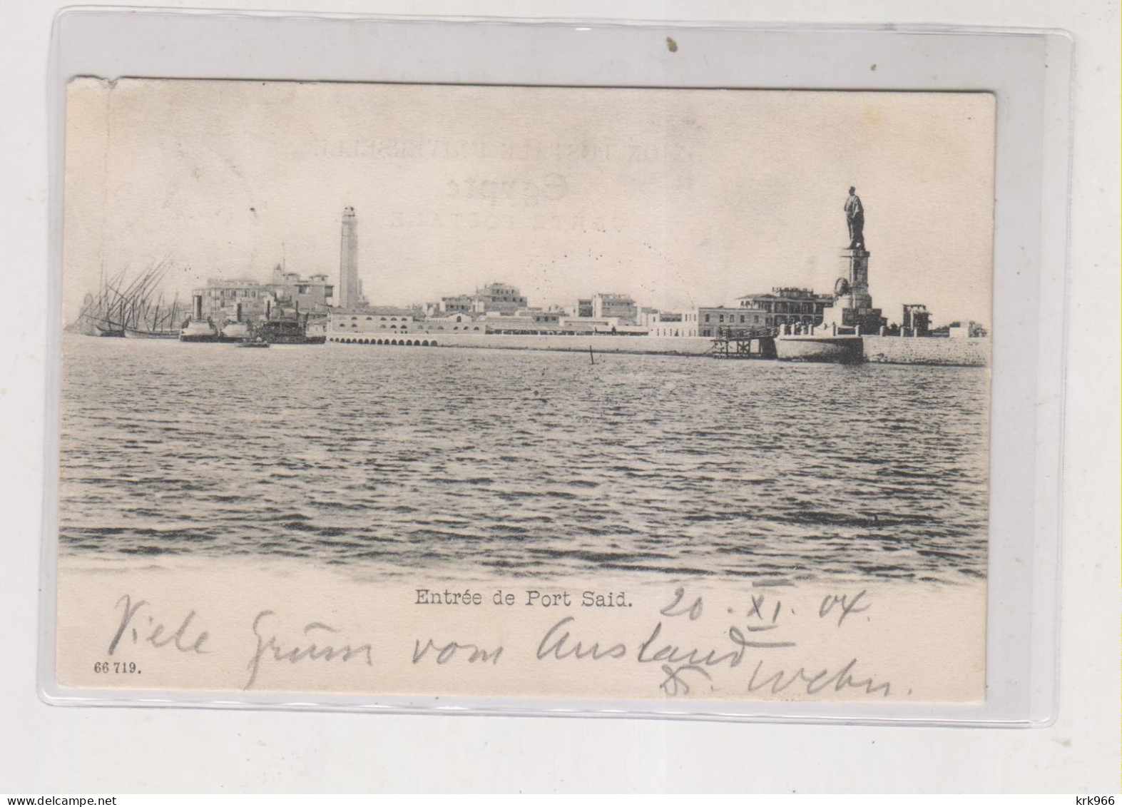 EGYPT PORT SAID Nice Postcard - Port-Saïd