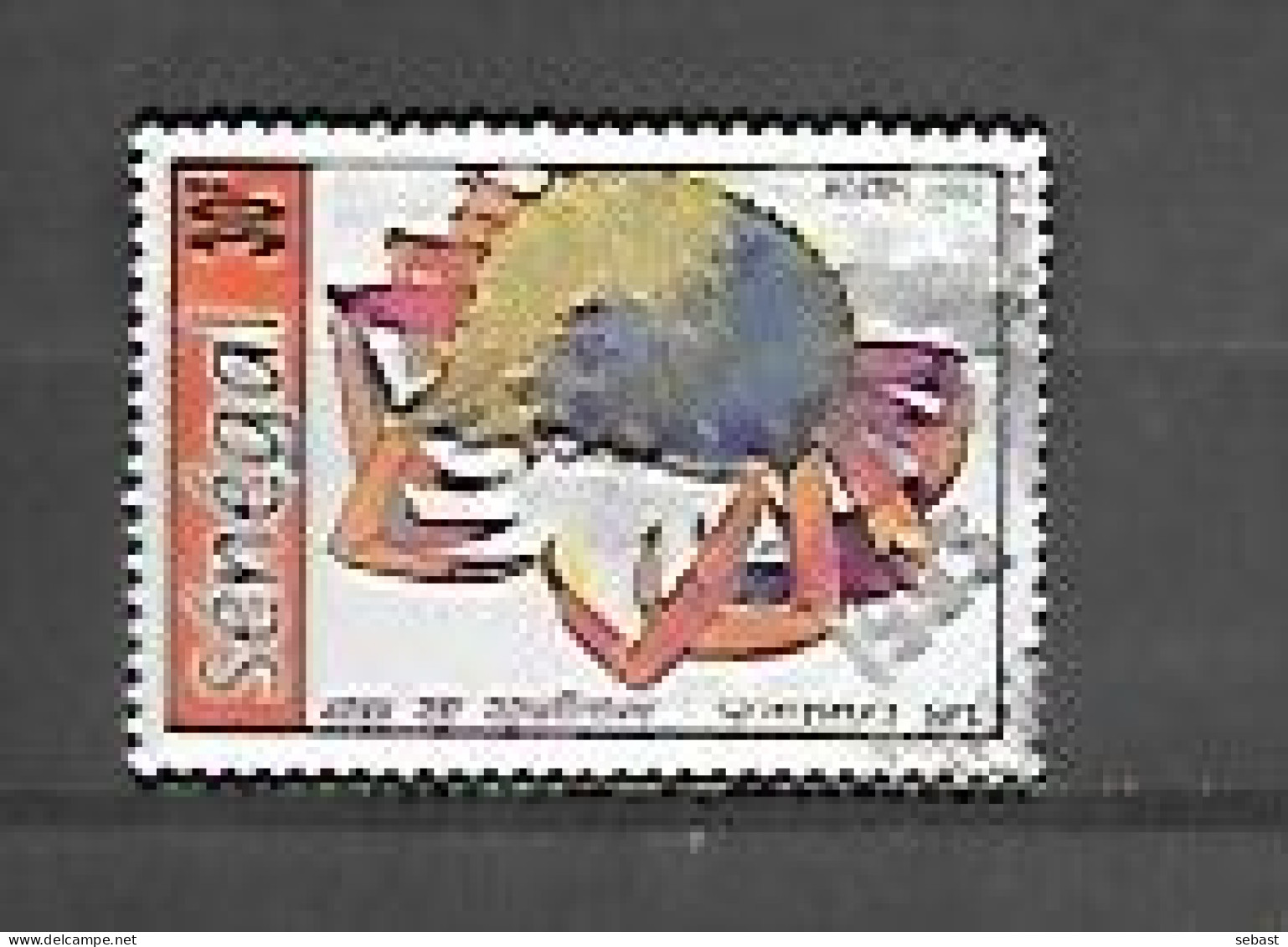 TIMBRE OBLITERE DU SENEGAL DE 1992 N° MICHEL 1232 - Senegal (1960-...)