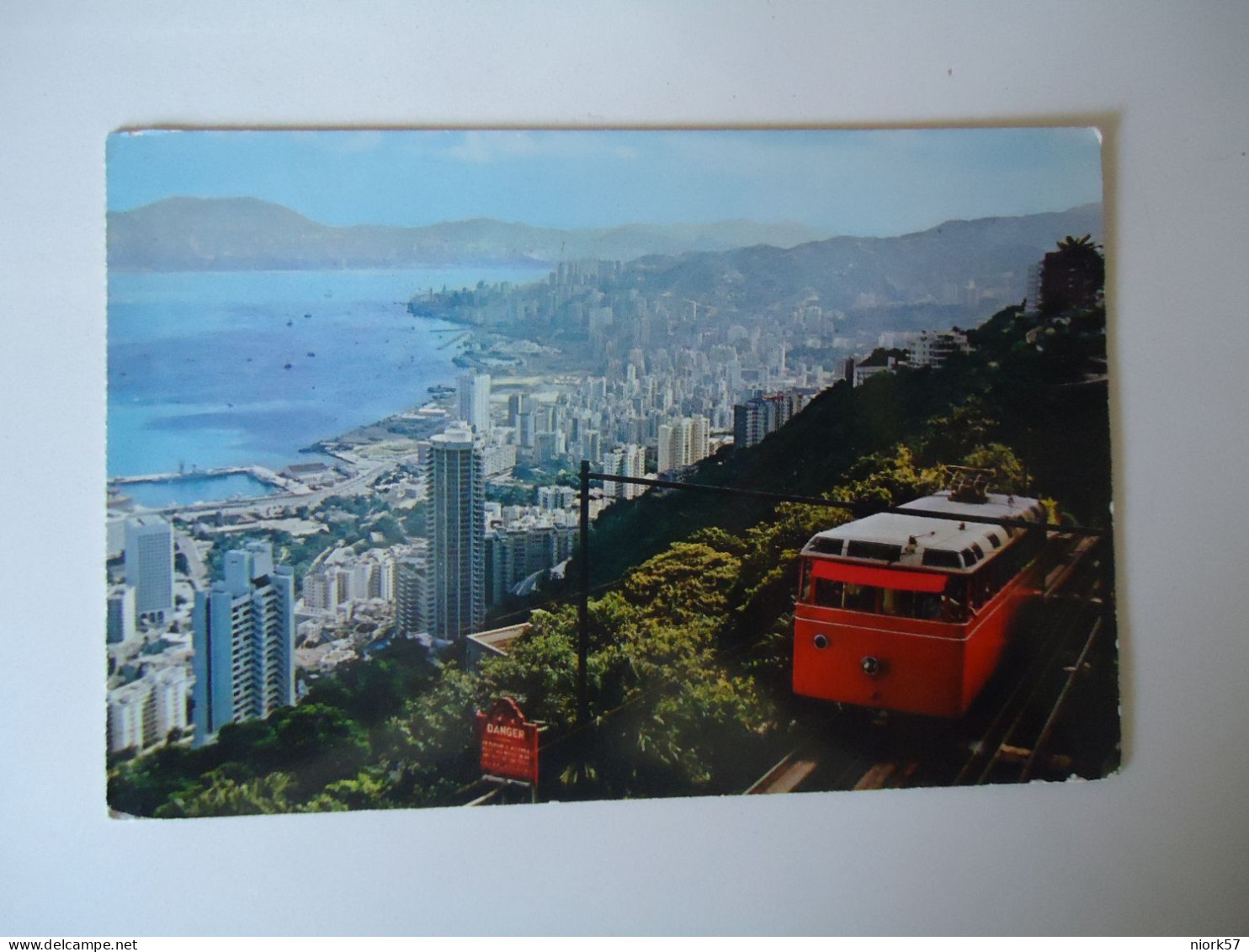 HONG KONG    POSTCARD  TRAMWAY TRAINS   FOR MORE PURHASES 10% DISCOUNT - Tram