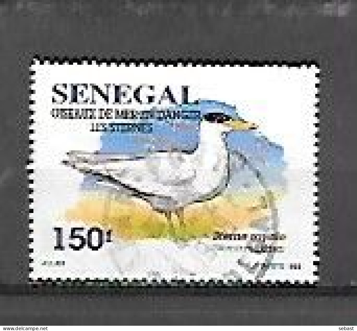 TIMBRE OBLITERE DU SENEGAL DE 1995 N° MICHEL 1396 - Sénégal (1960-...)