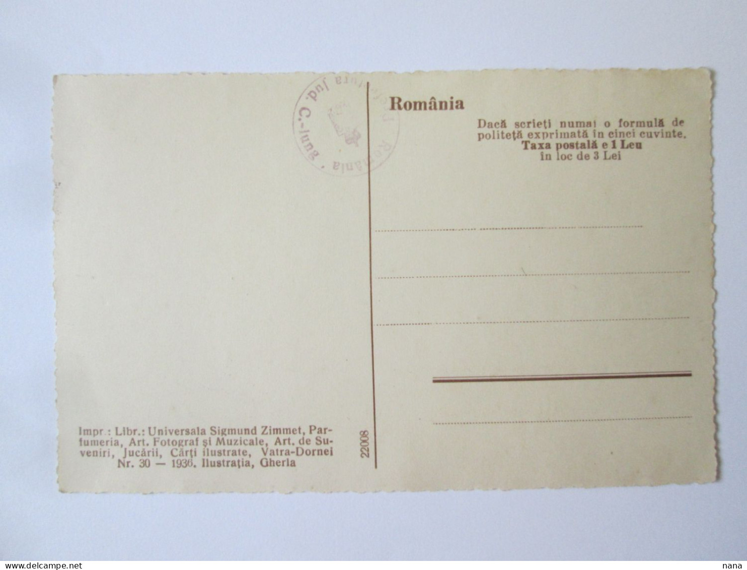 Romania-Vatra Dornei:Temple Juif Carte Postale Non Voyage 1936 Timbre Rare/Jewish Temple Unused Postcard 1936 Rare Stamp - Rumänien