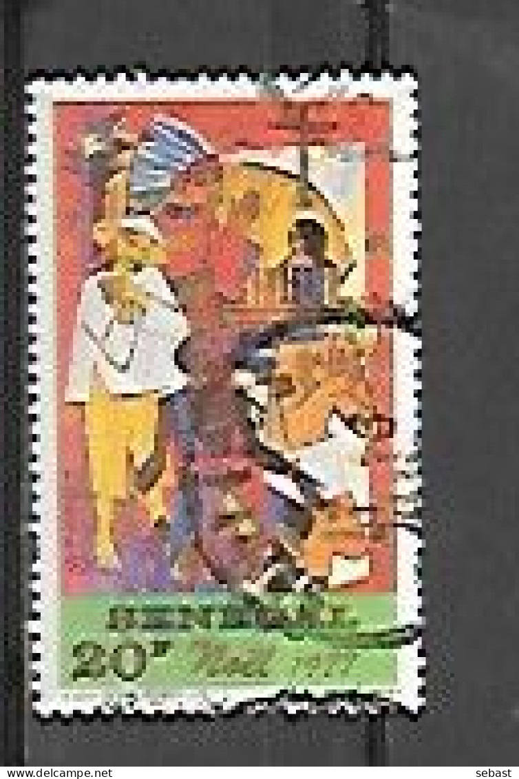 TIMBRE OBLITERE DU SENEGAL DE 1977 N° MICHEL 646 - Sénégal (1960-...)