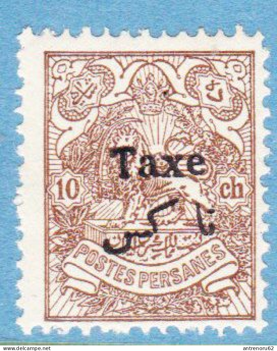 STAMPS-IRAN-1904-UNUSED-MH*-SEE-SCAN - Iran