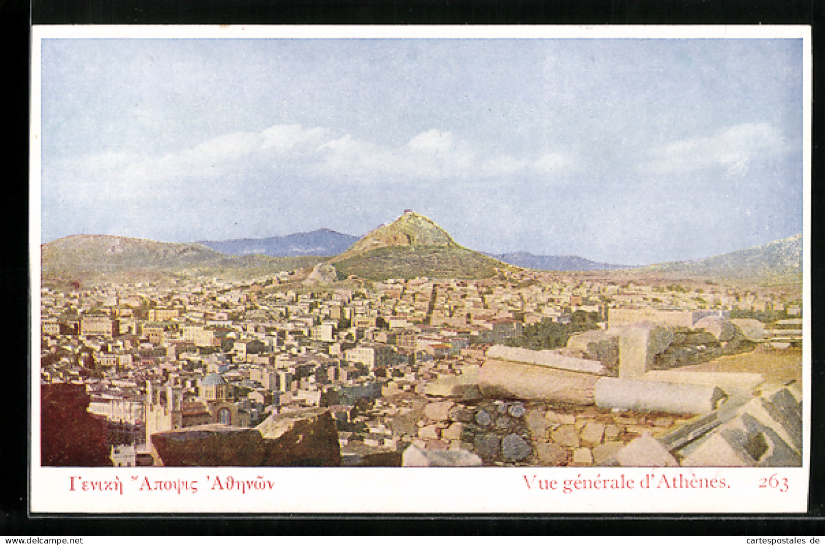 AK Athènes, Vue Generale  - Griechenland