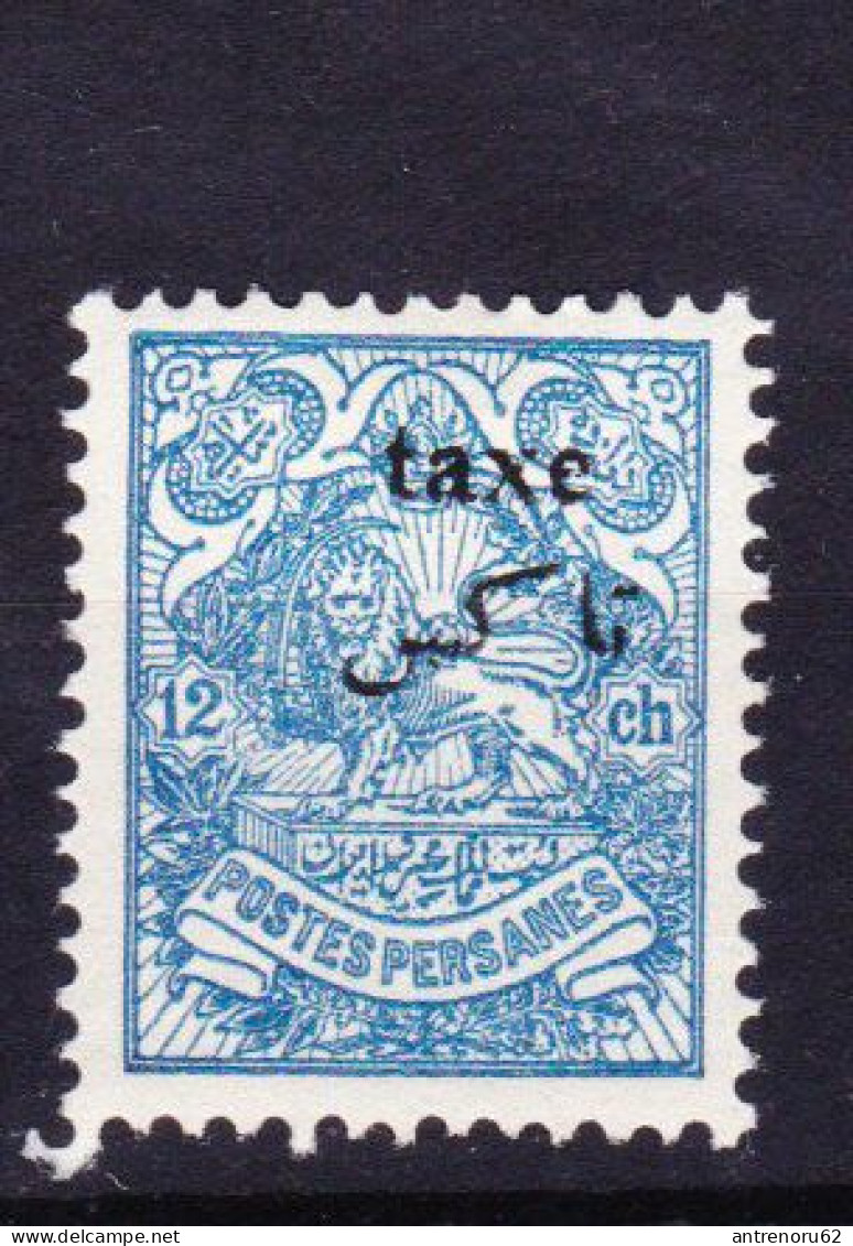 STAMPS-IRAN-1904-UNUSED-MH*-SEE-SCAN - Iran