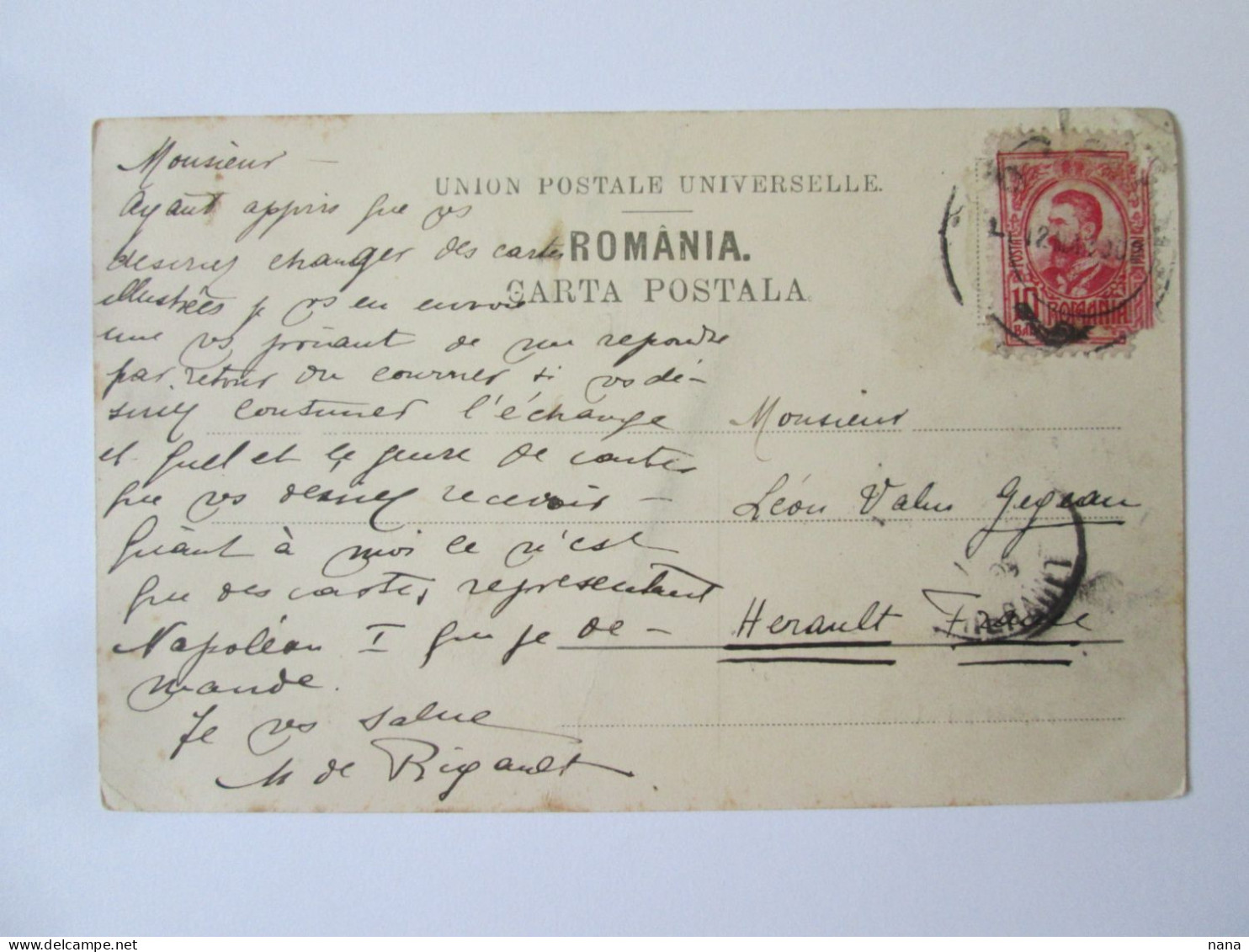 Romania-Stoinești(Bacău) Oil Industry:Puțurile Petrolifere 1903 Mailed Postcard - Roemenië