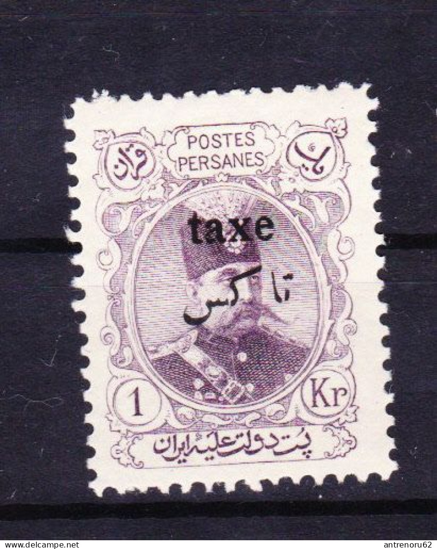 STAMPS-IRAN-1904-UNUSED-MH*-SEE-SCAN - Iran