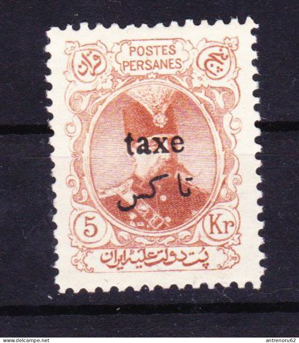 STAMPS-IRAN-1904-UNUSED-MH*-SEE-SCAN - Iran