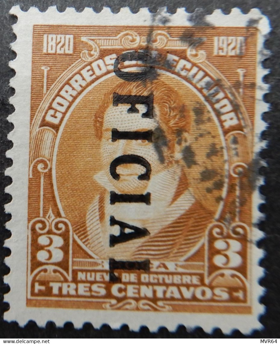 Ecuador 1920 (7b) Overprinted Oficial - Ecuador
