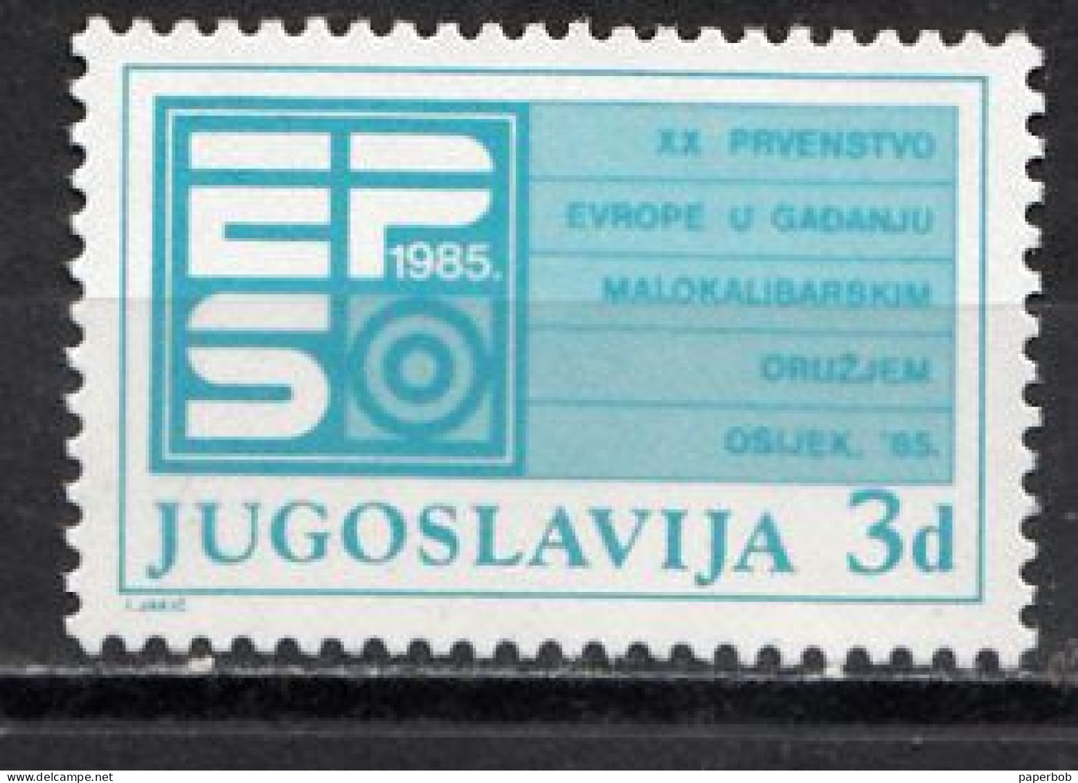 YUGOSLAVIA,SHOOTING,EUROPIAN CHAMPIONSHIP - Shooting (Weapons)