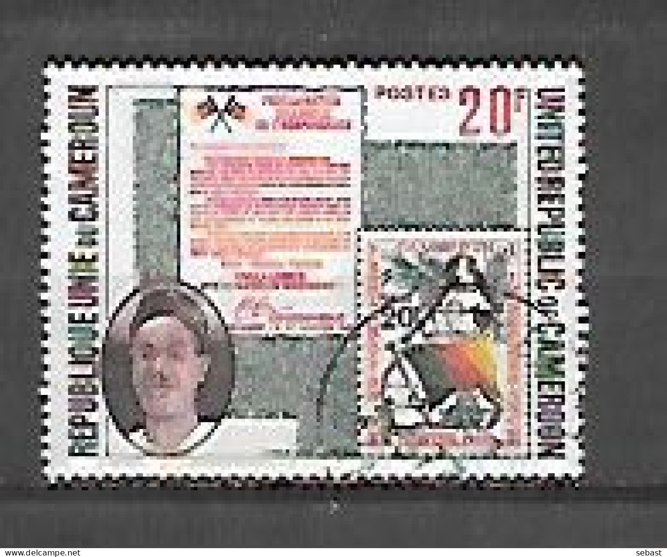 TIMBRE OBLITERE DU CAMEROUN DE 1973 N° MICHEL 730 - Kameroen (1960-...)